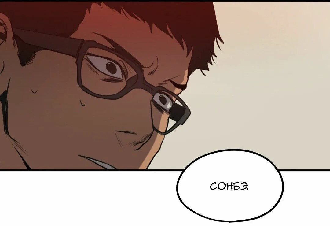 Регас 34 глава. Регас 34 глава. Регас 34 глава. Глава 34. Регас 34 глава.