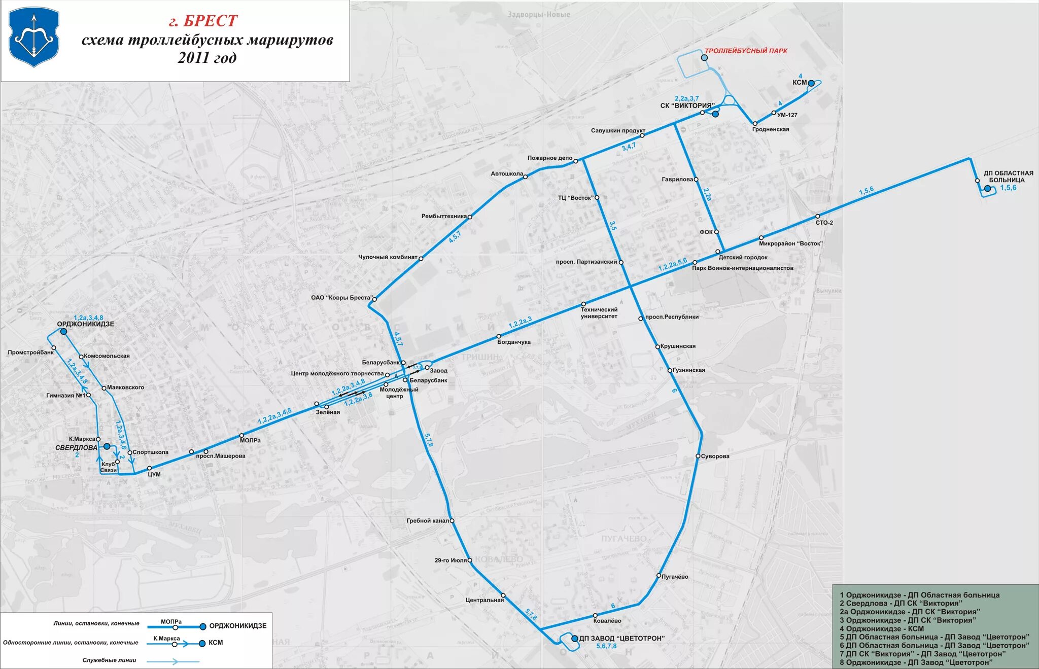 Схема движения троллейбусов в Бресте. Брестский троллейбус схема. Схема троллейбуса Брест. Схема троллейбусных маршрутов Брест. Карта движения троллейбусов