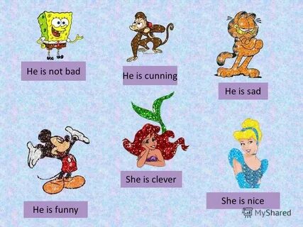 He is clever перевод на русский