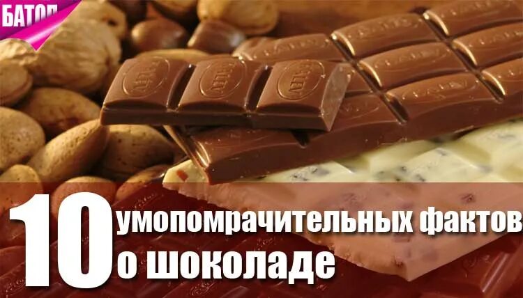 Потрясающие факты излечения