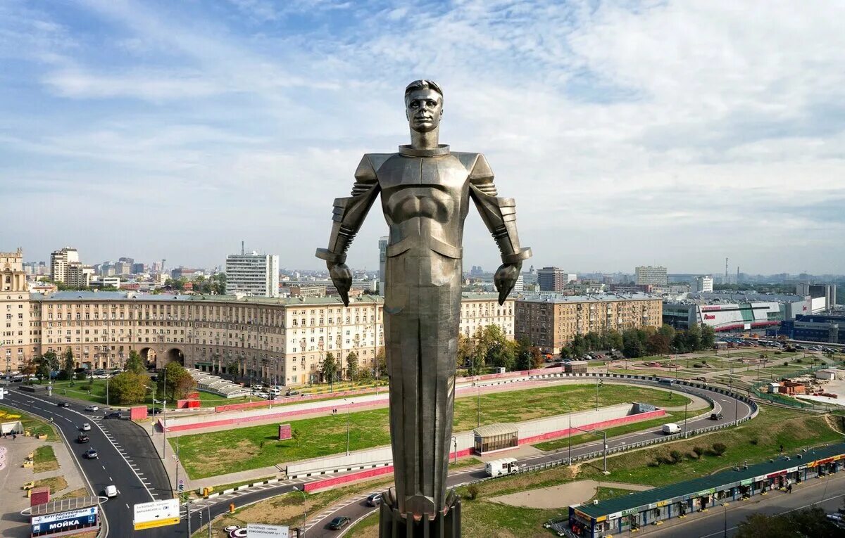 Ленинский проспект памятник Гагарину