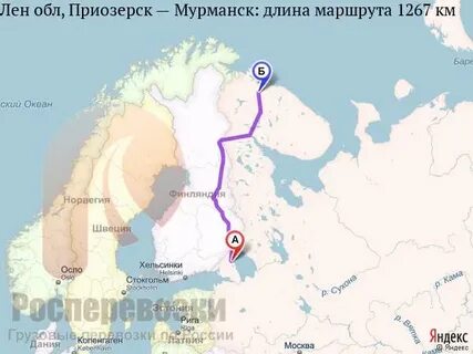 Расстояние приморск