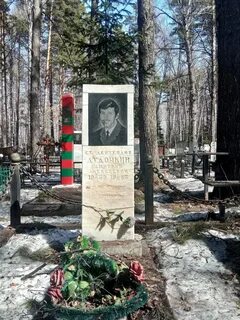 Заельцовское кладбище