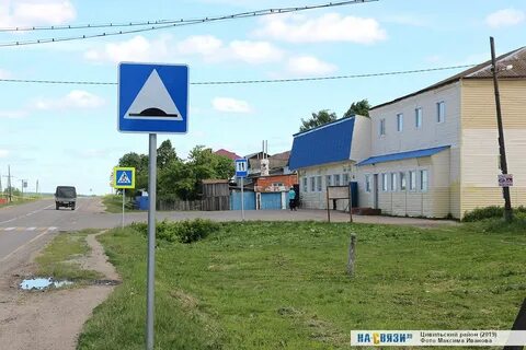 Села михайловка