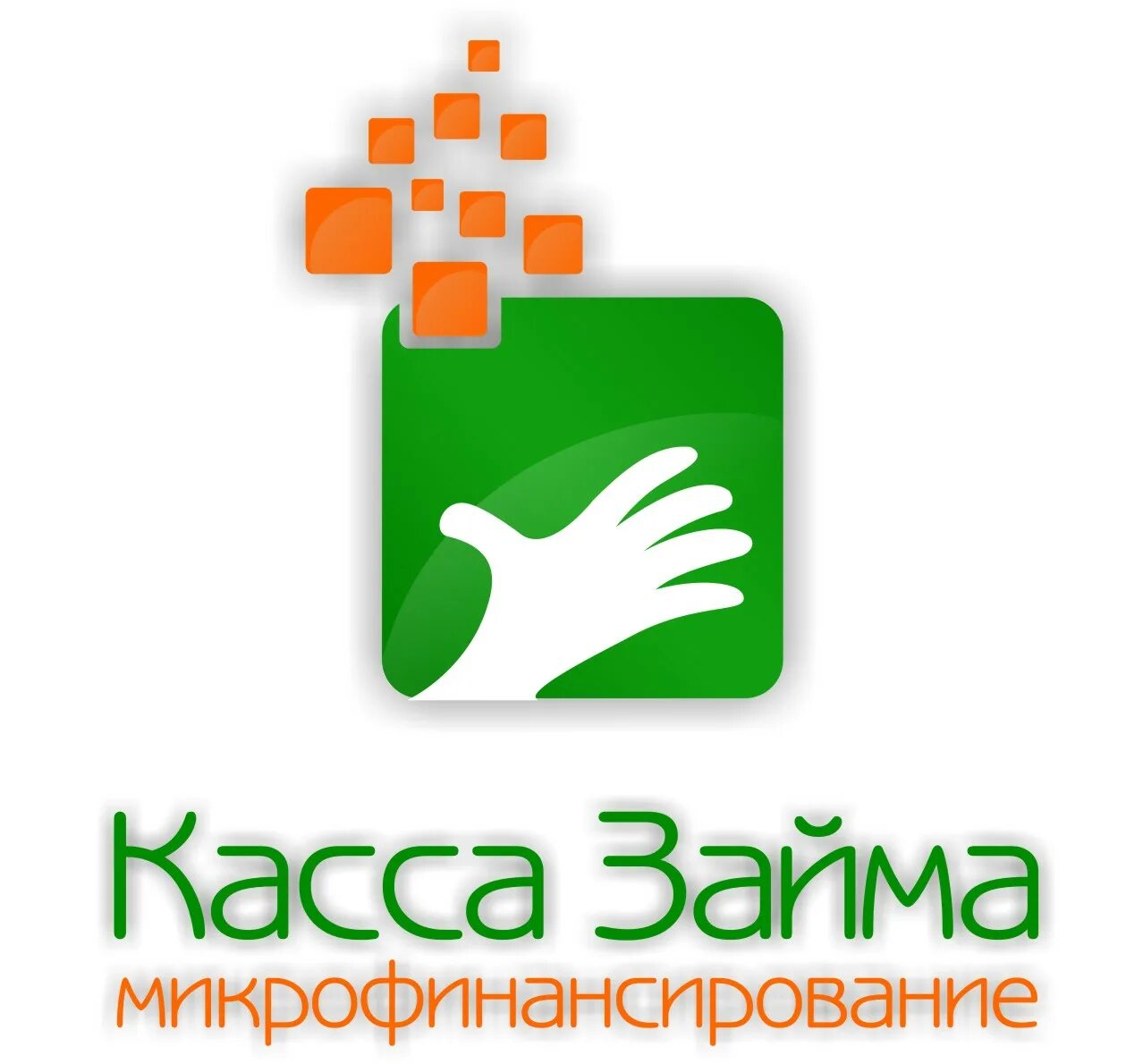 Займ на карту. 15 мфо займы. Займ экспресс. Новые займы 2023. Касса займов лого.