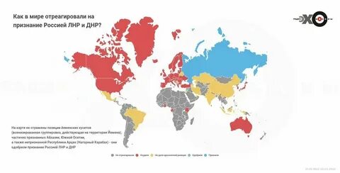 Какой 1 стране была объявлена