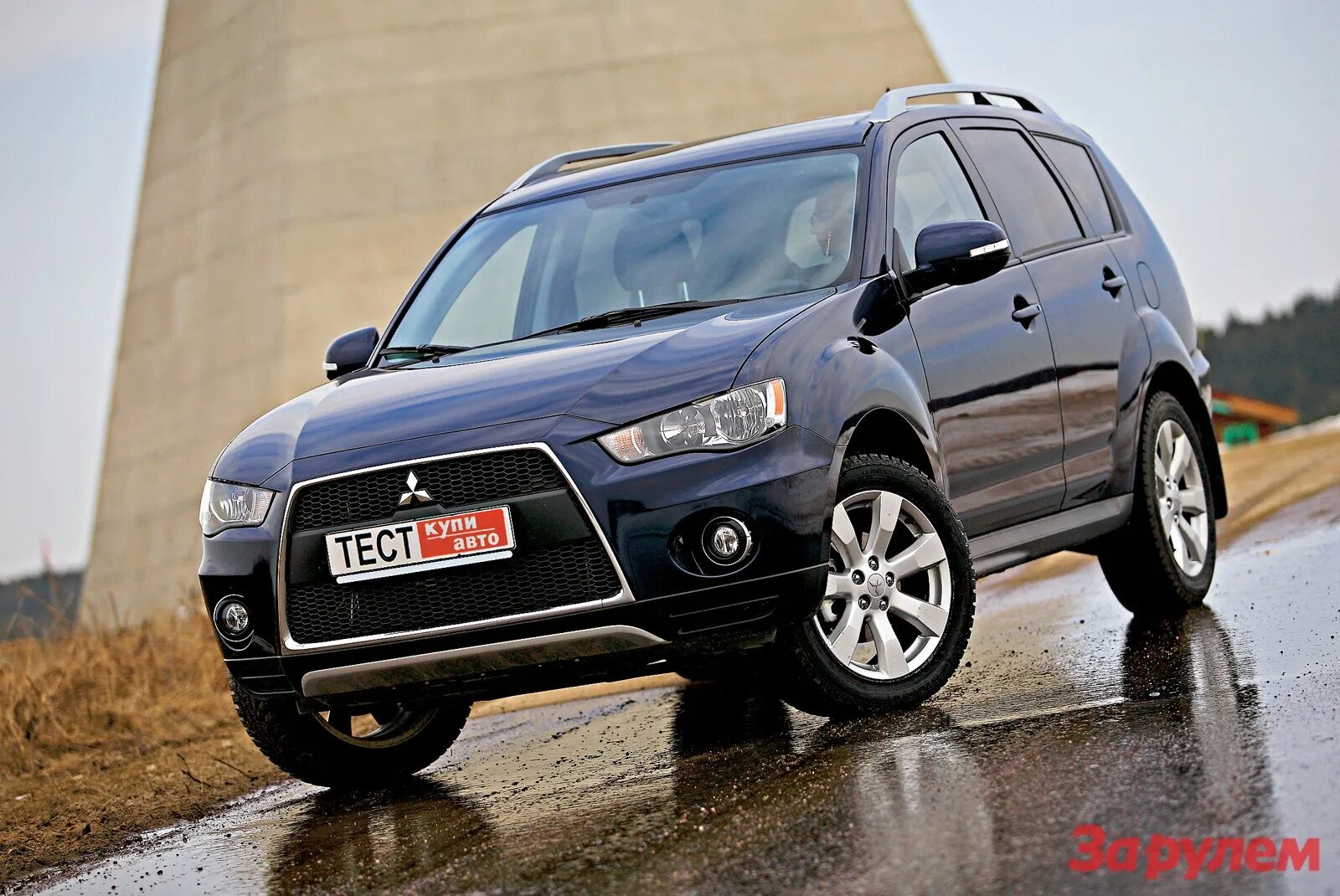 Lancer outlander. Mitsubishi outlander xl. внедорожники митсубиси аутлендер. мицубиси аутлендер икс эль. лансер аутлендер.