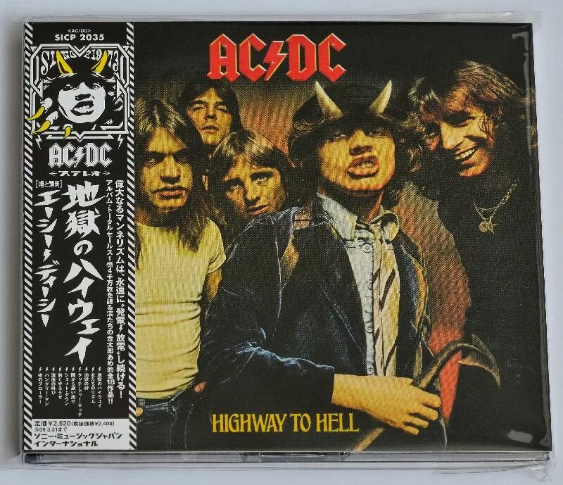 Acdc highway to hell. AC/DC – Highway to Hell. AC DC Highway to Hell 1979. AC DC Highway to Hell 1979 обложка. AC/DC "Highway to Hell, CD".