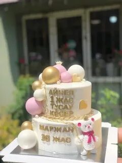 Ерекше өте үлкен клиторлар