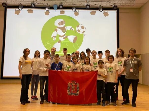 ROBOCUP Томск 2022. Сборная команда Красноярского края. Чемпионат по робототехнике Москва 2022. Чемпионат по робототехнике Красноярск 2020. Чемпионат по робототехнике красноярск 5.0