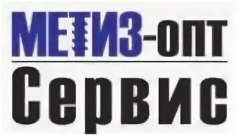 пт-сервис челябинск. ооо «опт сервис. пт сервис нефтеюганск. пт-сервис челябинск. ооо пт.