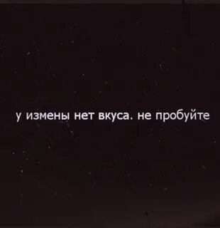 Тбили теплый текст