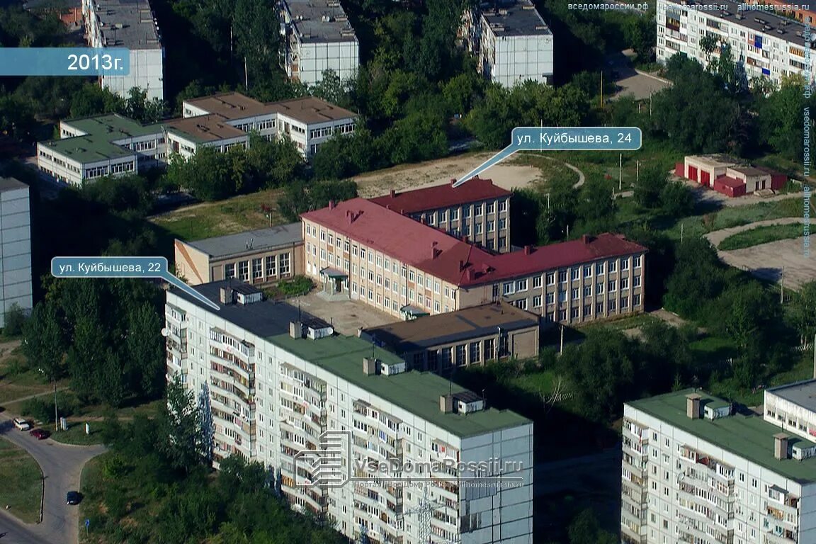 Ул куйбышева 24 самара. W24 самара. W24 самара. Самара водников 24-26. Ново-садовая 42 самара на карте.