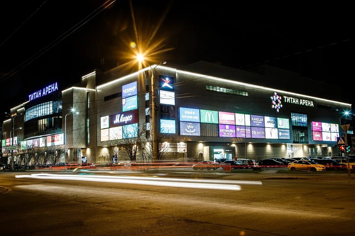 титан арена архангельск какой автобус