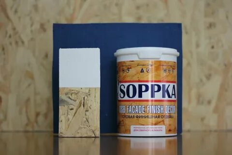 Краска для osb внутренняя