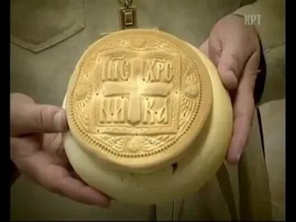 Что делать с просфорой если она заплесневела