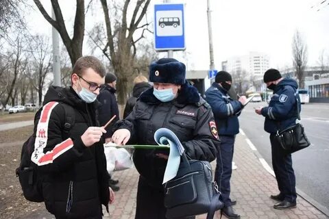 Ежедневная оплата белгород