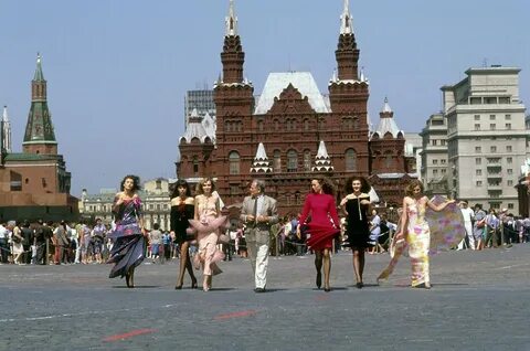 Пьер карден в москве