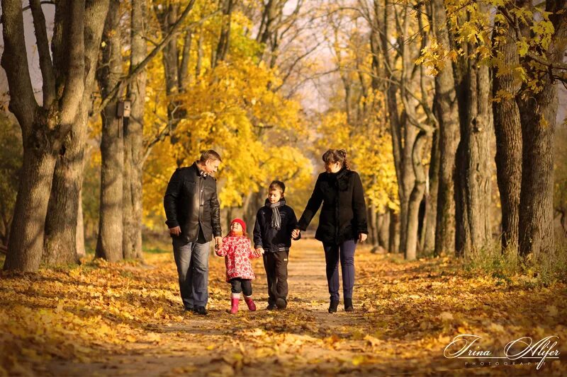 Осень другая семья
