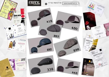 Mm catalogue