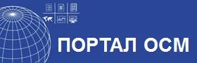 Осм росрыболовства