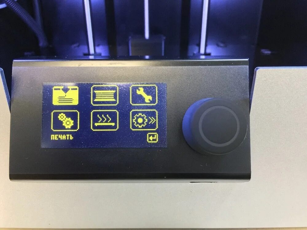 3d-принтеры picaso 3d. Designer classic. 3d принтер picaso 3d designer. Picaso 3d designer classic. 3д принтер picaso 3d designer.