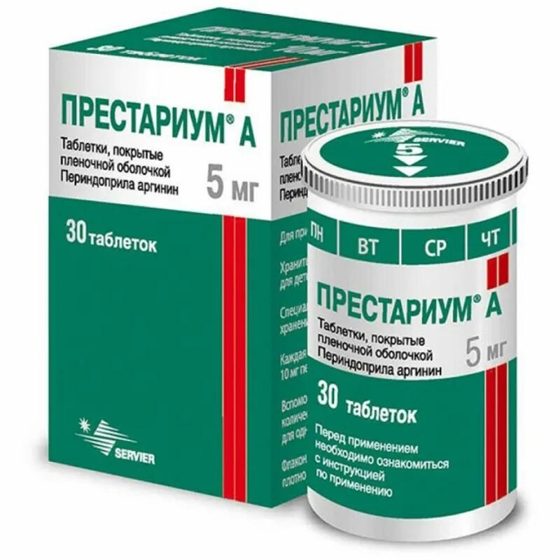 Принимать престариум вечером. Престариум а таб. П/О плен. 5мг №30. Престариум 5 мг. Престариум 1 25 мг. Престариум 5 мг таблетки.