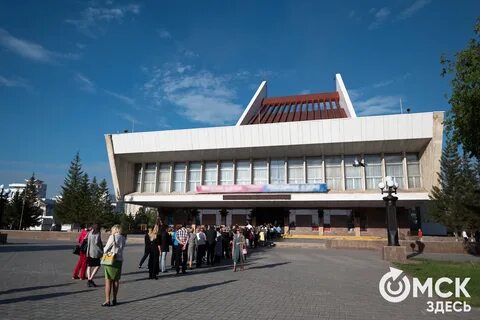Театр омск год