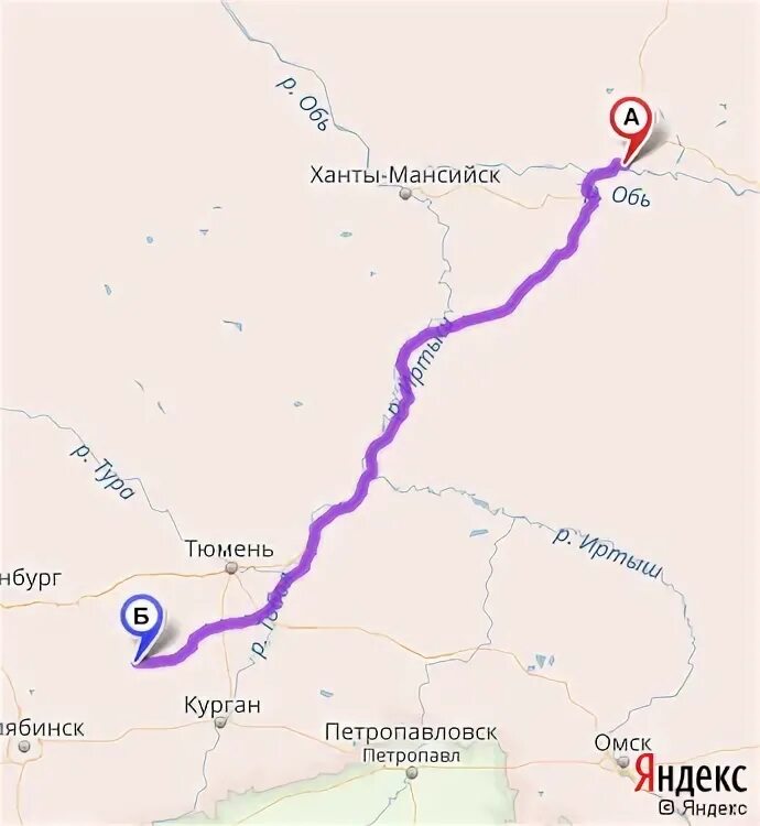 Сколько от тюмени до ханты мансийска