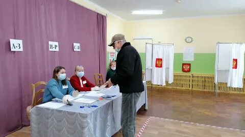 Голосование краснодар