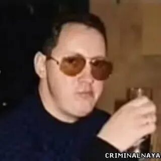 Гусятинский