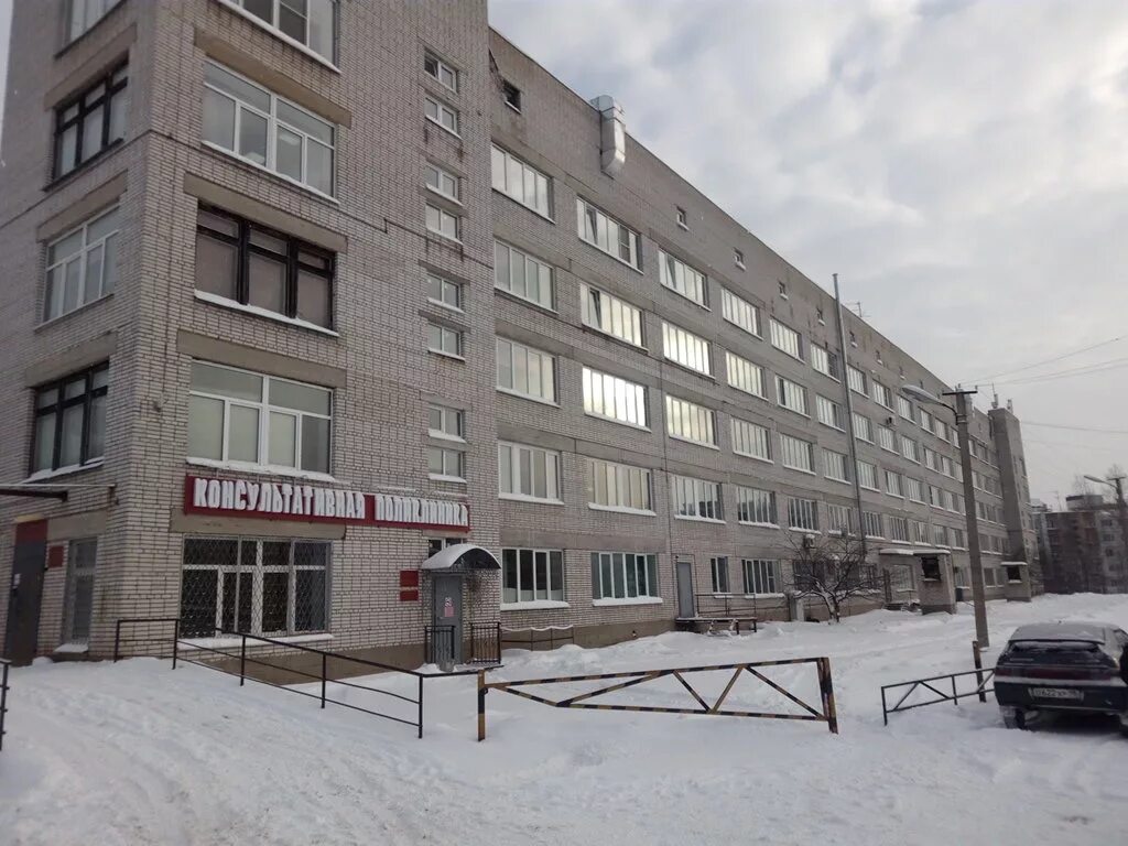 Црб хозрасчетное. Црб хозрасчетное. Важная информация для пациентов. Хозрасчетная поликлиника. Црб хозрасчетное.