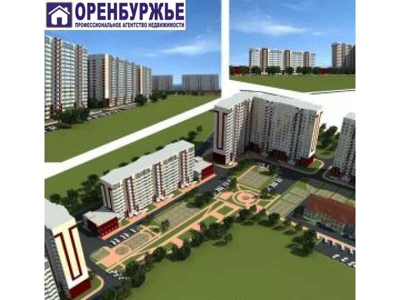 упск жилстрой оренбург