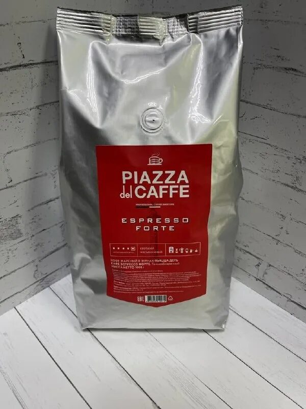 кофе jardin в зернах piazza del caffe espresso forte 1 кг. кофе в зернах piazza del caffe espresso forte 1 к. Piazza del caffe espresso forte промышленная упаковка. кофе в зернах piazza del caffe espresso forte, 1000г, промышленная упаковка. кофе в зернах piazza del caffe espresso forte 1 к.