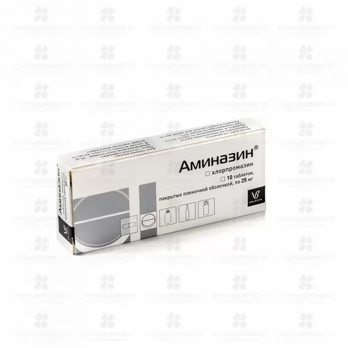 Аминазин таб п/п/о 50мг №10 (валента). Аминазин таблетки 50 мг. Аминазин инструкция отзывы. Аминазин 100 мг таблетки. Аминазин 25 мг таблетки.