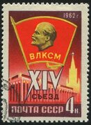 Статуя Ленина редакционное фото. изображение насчитывающей головка - 81219011