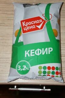 Красный кефир