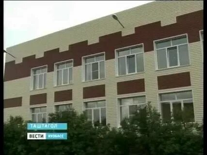 Каз школа