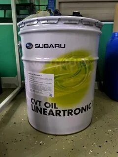 Cvt oil lineartronic