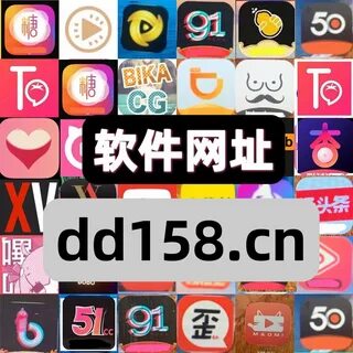 Courtlandnashi's tweet image. 糖 心 会 员 糖 心 破 解 版 糖 心 vlog 破 解 视 频 91 视 ...