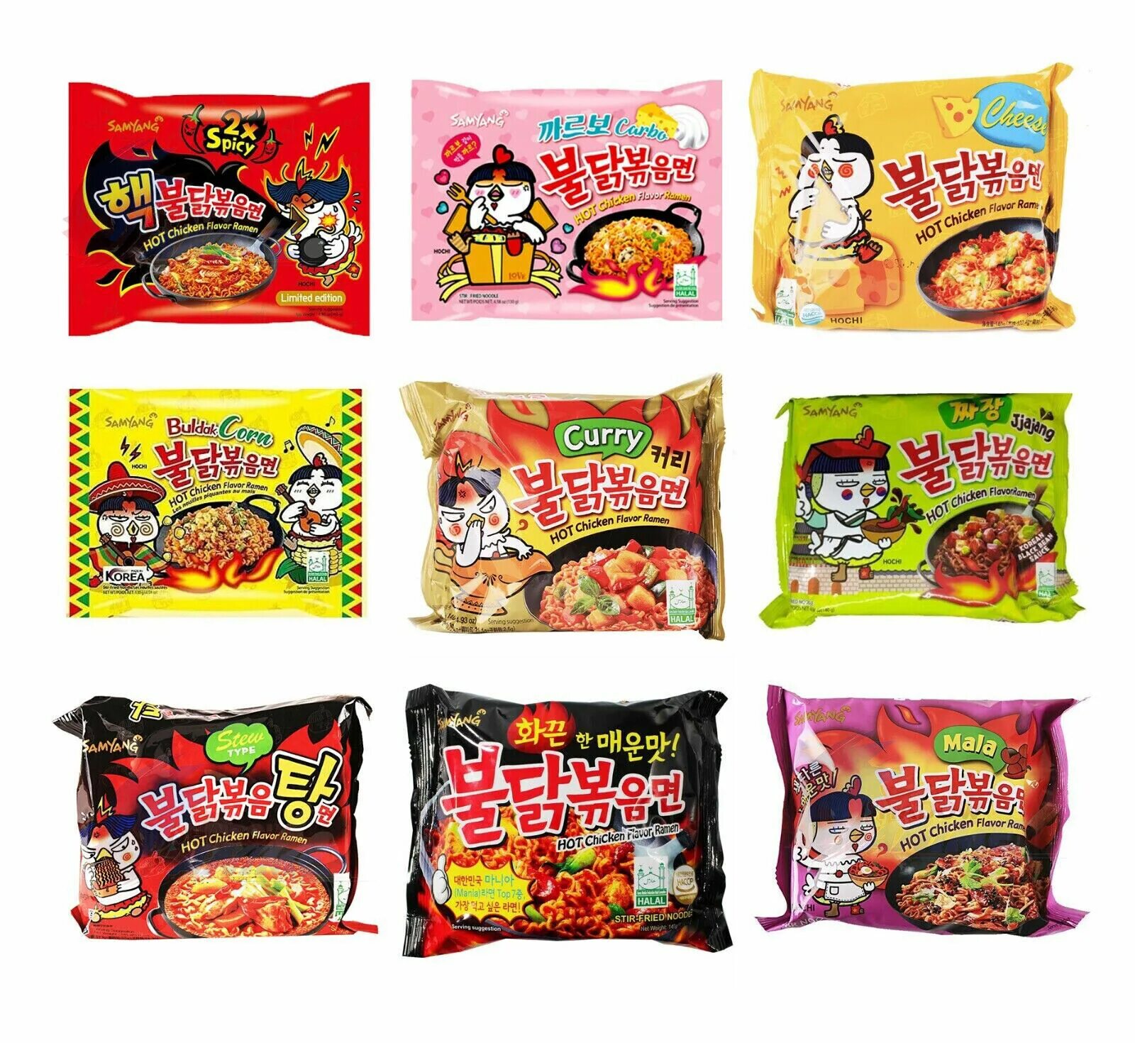 Корейская лапша 2x spicy. Samyang лапша hot chicken flavor. Hot chicken flavor ramen spicy. Hot chicken flavor ramen spicy. Лапша samyang jjajang ramen 80гр.