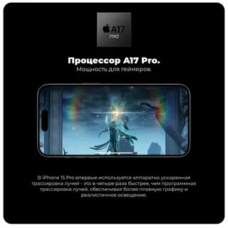 Индекс айкью краснодара смартфон