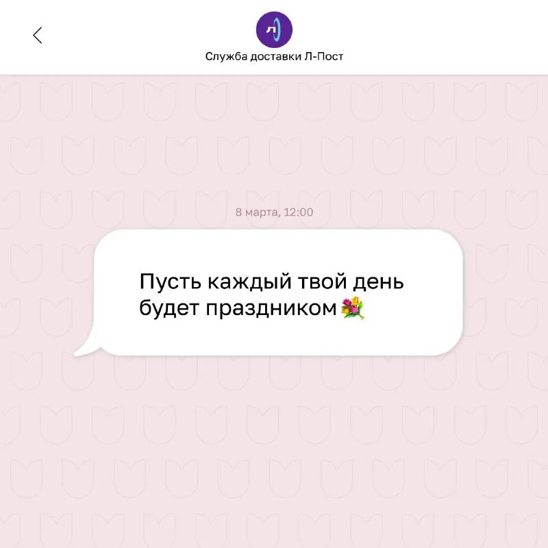 вам на телефон пришло новое сообщение. вам на телефон пришло новое сообщение. новое сообщение. 9260 смс. мем на твой телефон пришло новое сообщение.