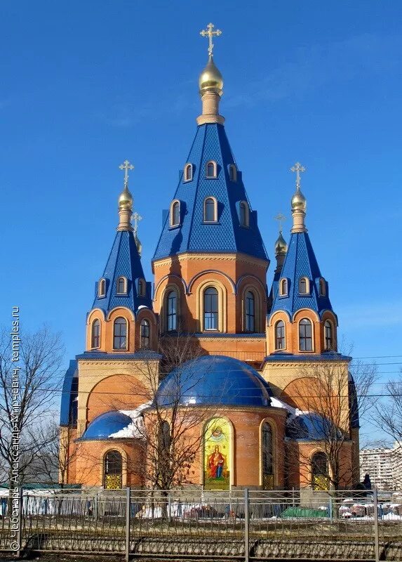 Храм почаевской иконы чертаново. Храмы в южном чертаново. Храм в чертаново на городне. Чертановская храм державной иконы. Храмы в южном чертаново.