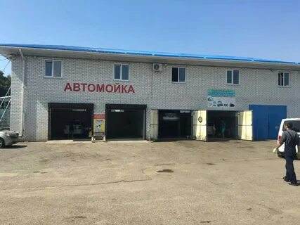 Запчасти ставропольский край