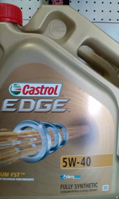 Castrol 5w30 9000. Масло кастрол 5w40 синтетика. Edge Titanium FST 5w-40. Моторное масло кастрол 5 в 40. Масло моторное 5w40 синтетика кастрол