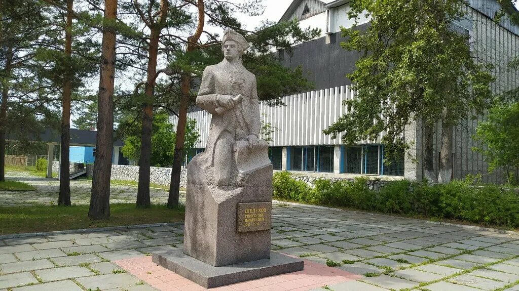 памятник ленину шелехов. шелехов (город) города иркутской области. шелехов (город). про шелехова. шелехов иркутская область.