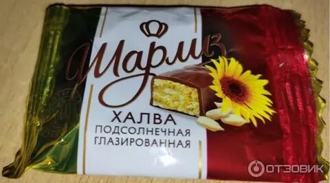 Халва шарлиз калорийность