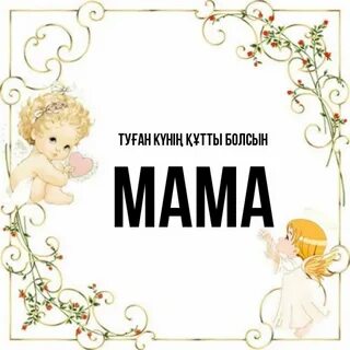 Сексуалды Кэтрин Зета Джонс