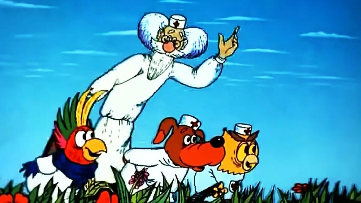 доктор айболит мультфильм 1984 крокодил. мультфильм доктор айболит 1984-1985. айболит мультфильм корней чуковский. доктор айболит и его звери (1984). доктор айболит чуковский мультфильм.
